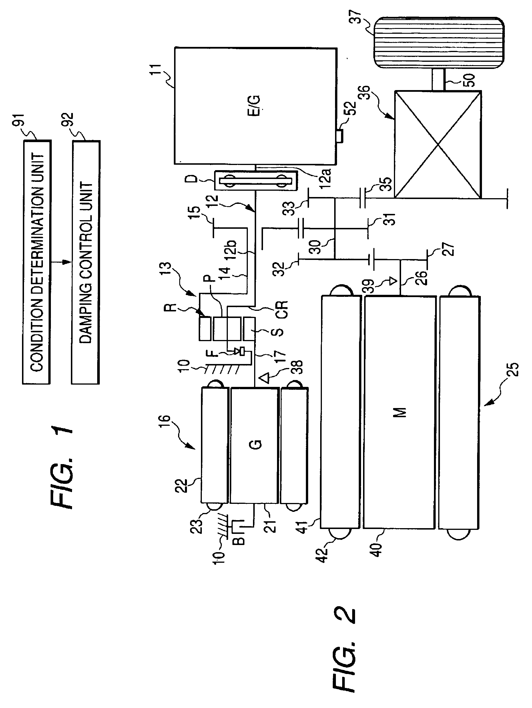 Drive-control-system of electromotive vehicle and drive-control-method of electromotive vehicle