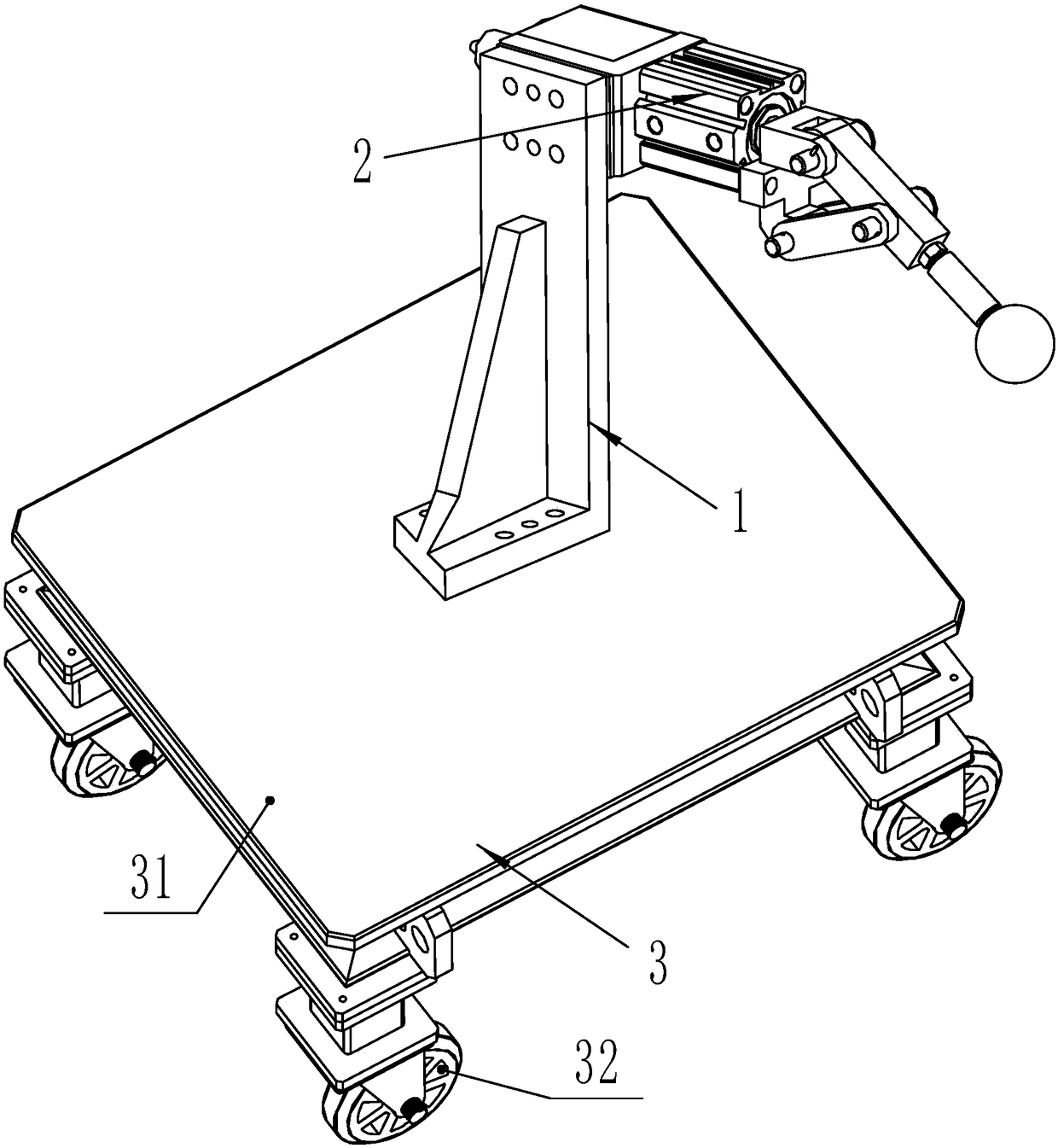 Movable positioning arm for clamping sheet metal part