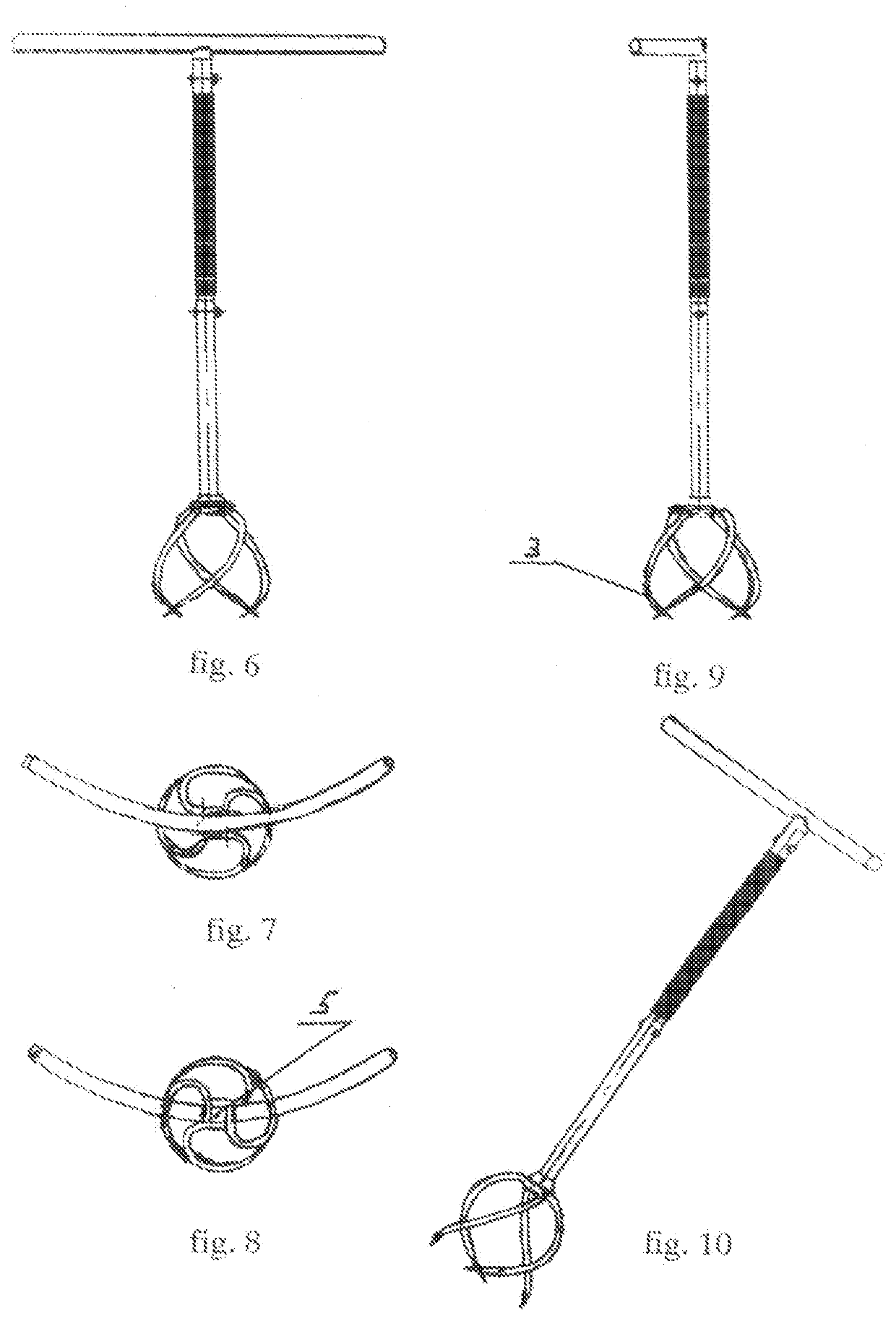 Cultivator