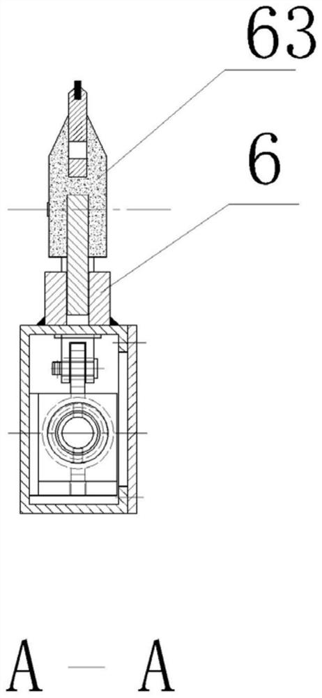Connecting rod type multi-adjustment sweeper