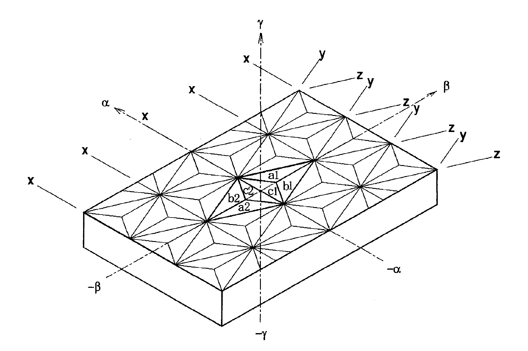 Triangular-pyramidal cube-corner retroreflective article having curved reflective lateral face