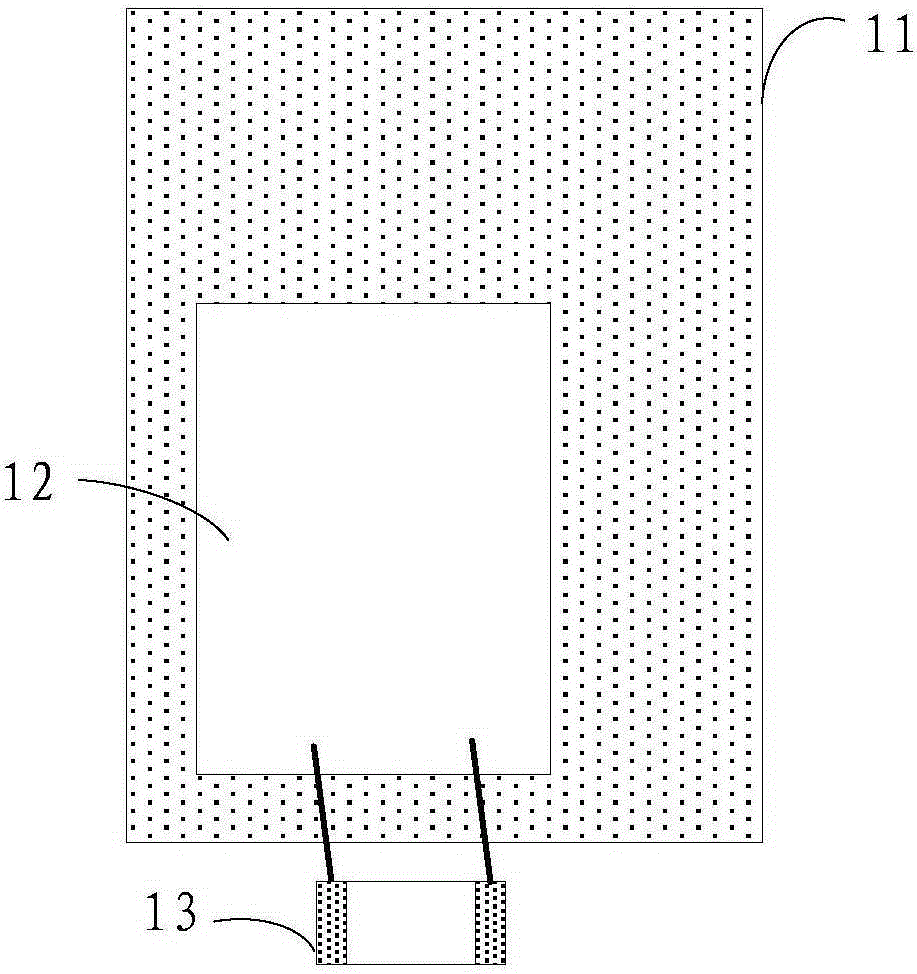 Combined antenna and electronic equipment