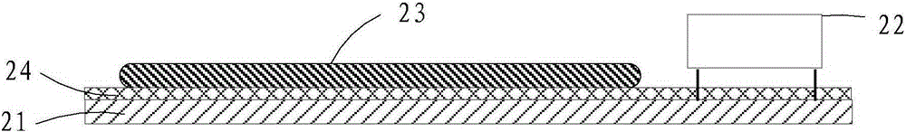 Combined antenna and electronic equipment