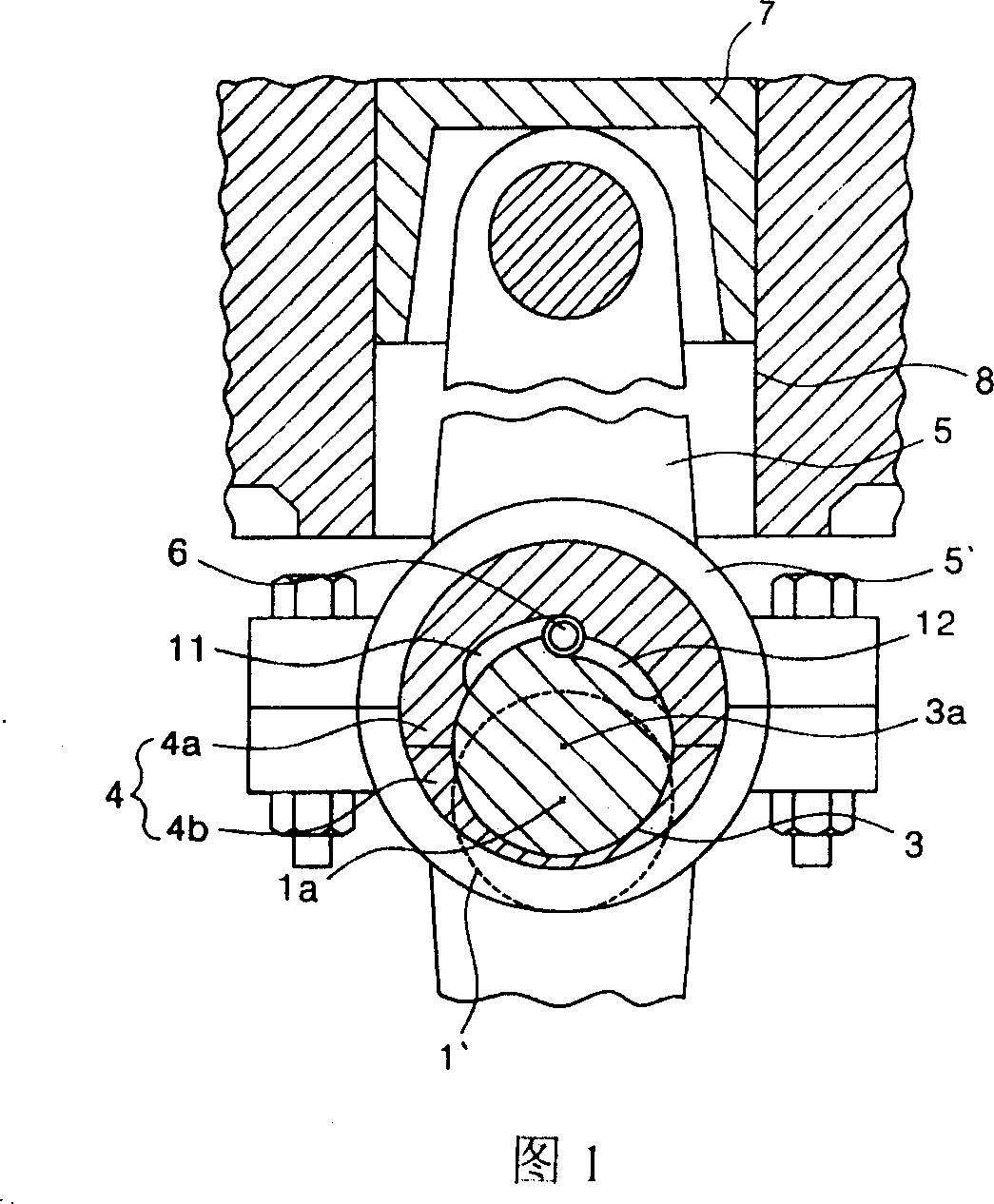 Locking device for dual capacity compressor