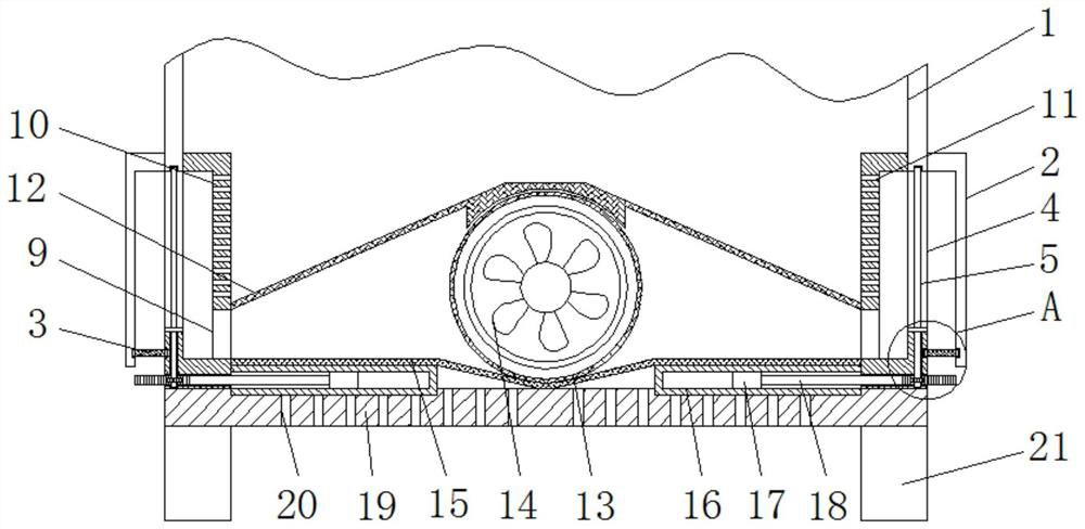 A cooling device for power distribution cabinets using the principle of semiconductor refrigeration chips