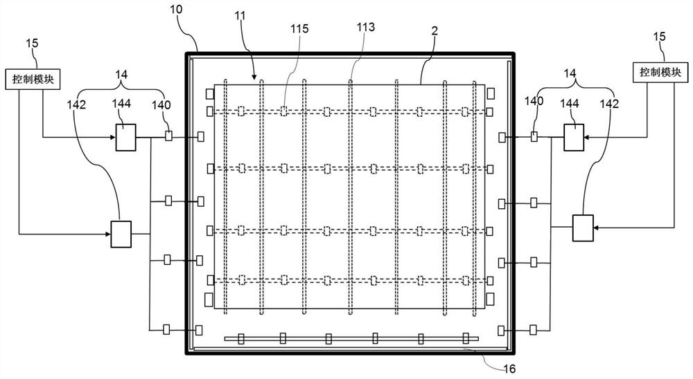 Tray preheating cavity and corresponding PECVD equipment