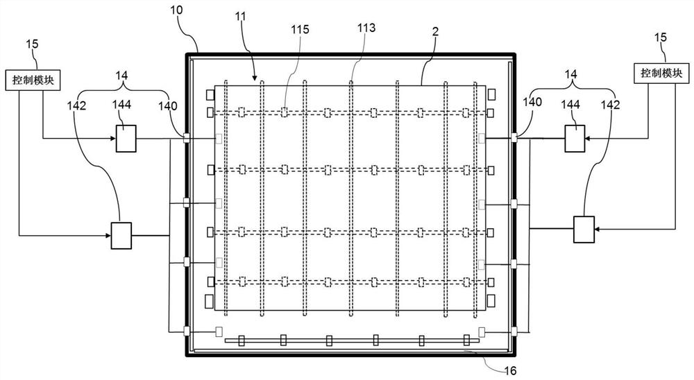 Tray preheating cavity and corresponding PECVD equipment