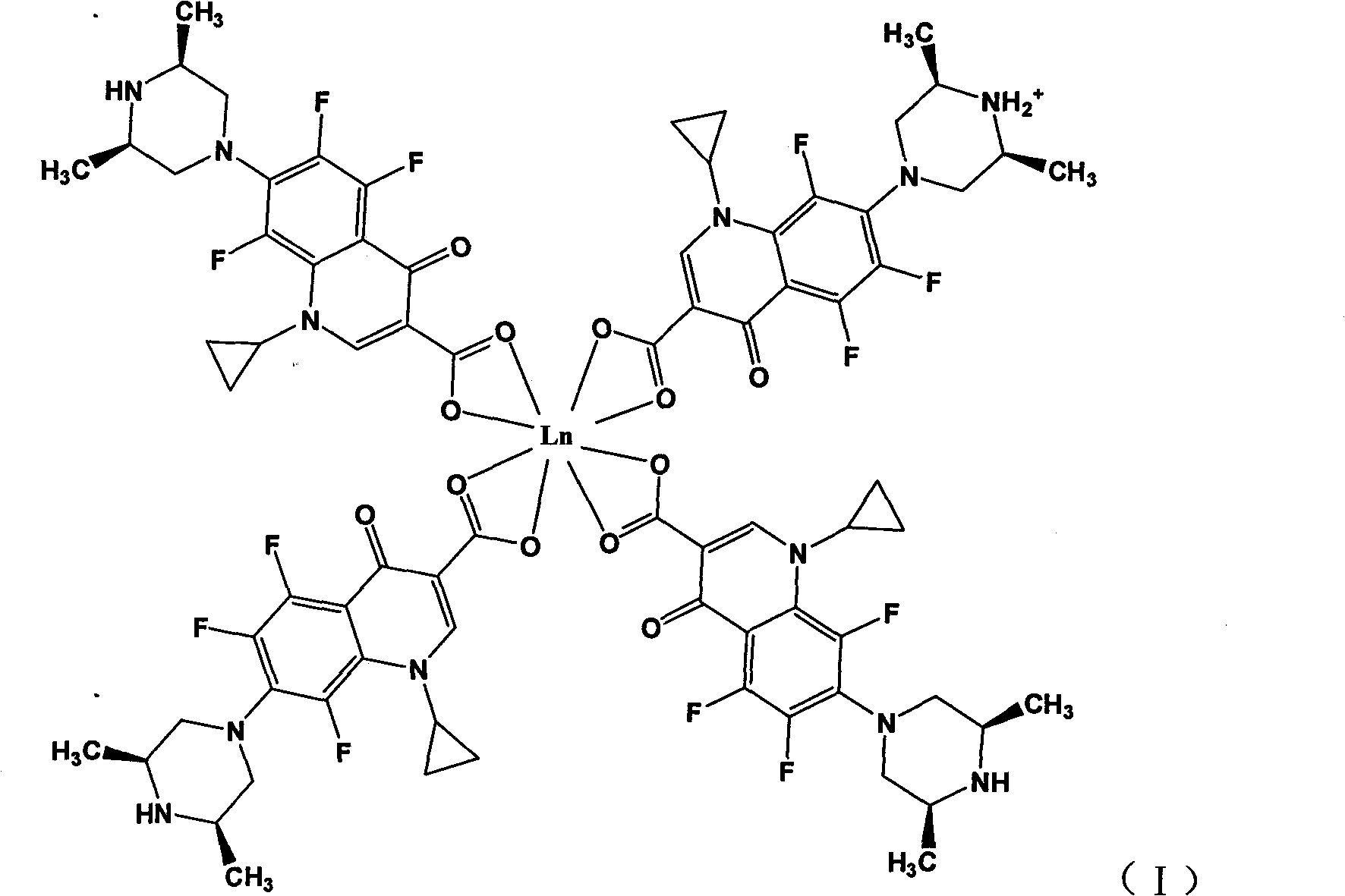 Rare earth metal complexes using orbifloxacin as ligand, method for synthesizing same and application thereof