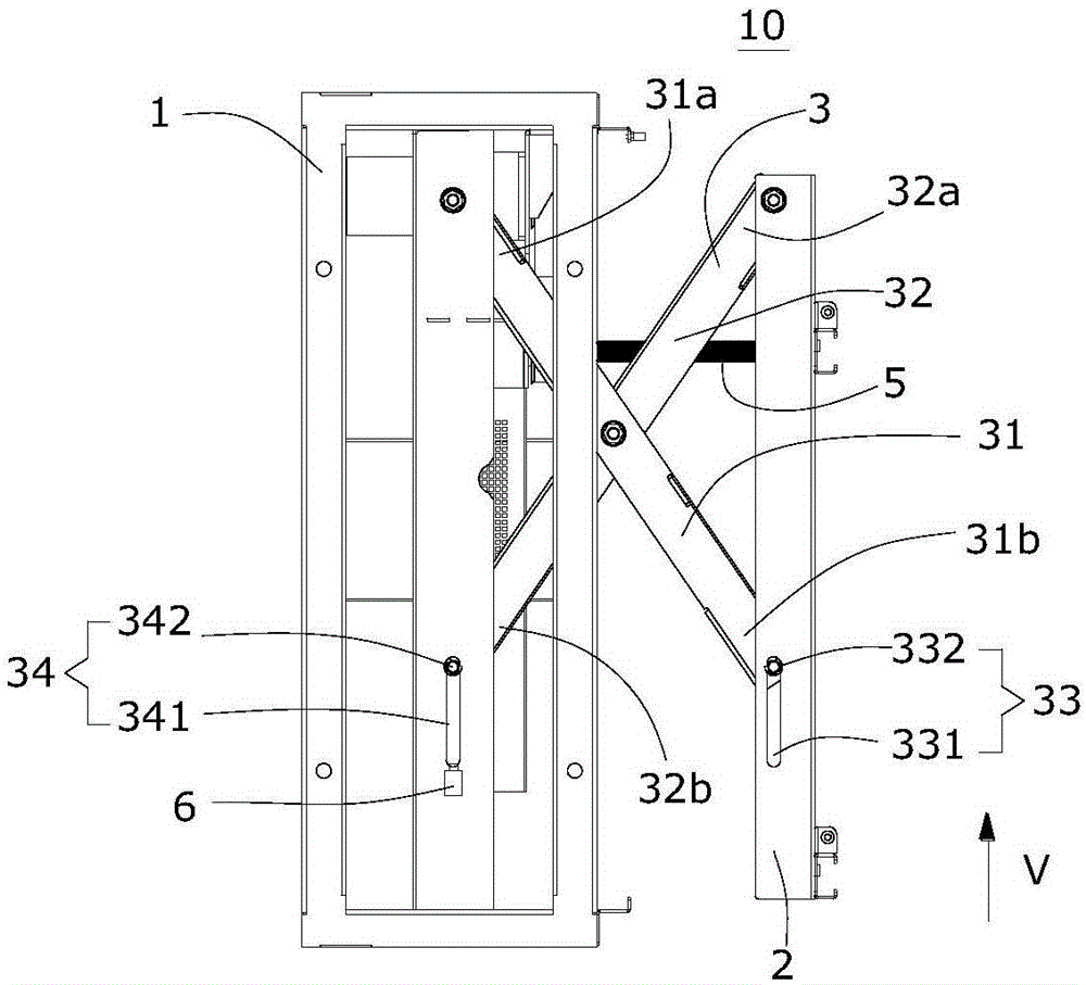 Maintenance base for display device
