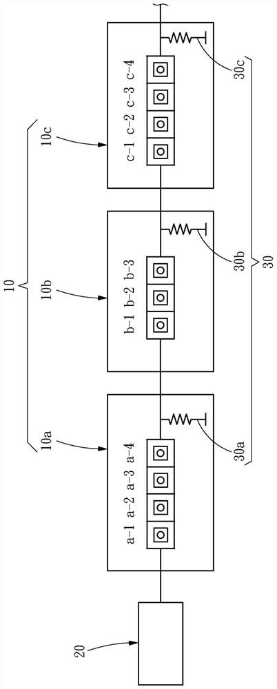 Control circuit and control method for multiple groups of light-emitting diode lamp strings