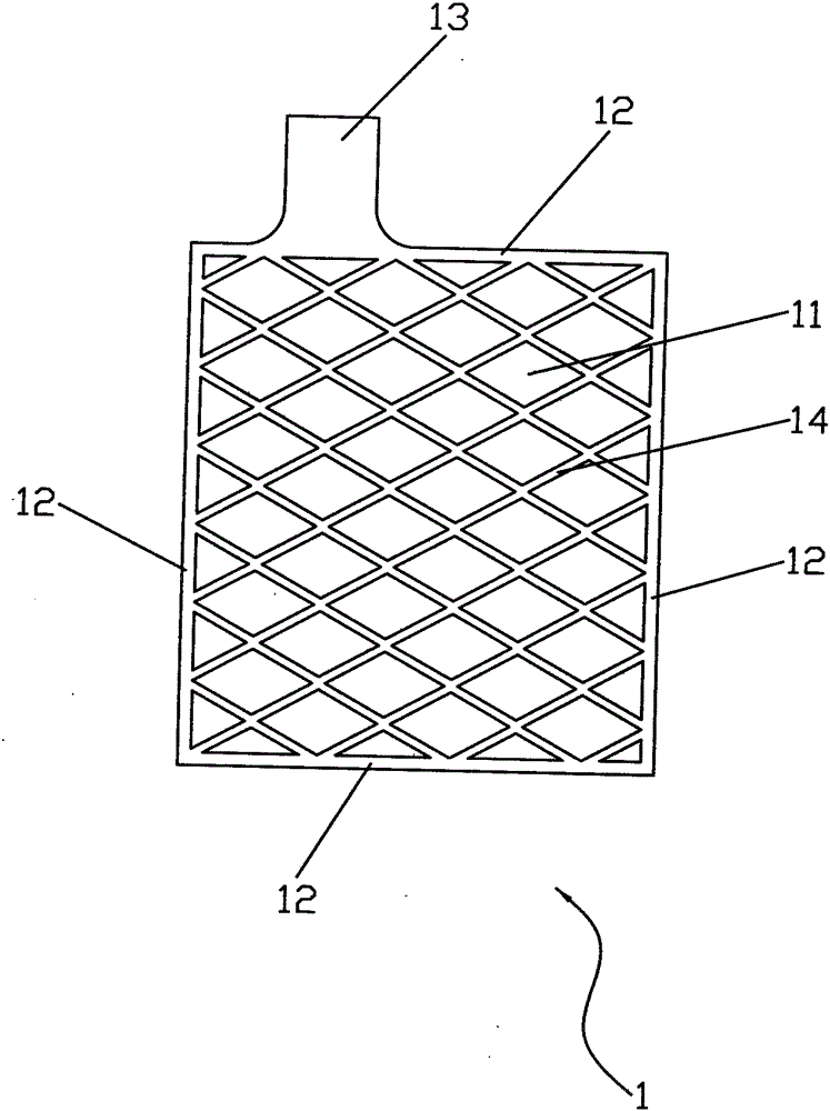 Lead-acid battery electrode grid and its manufacturing process