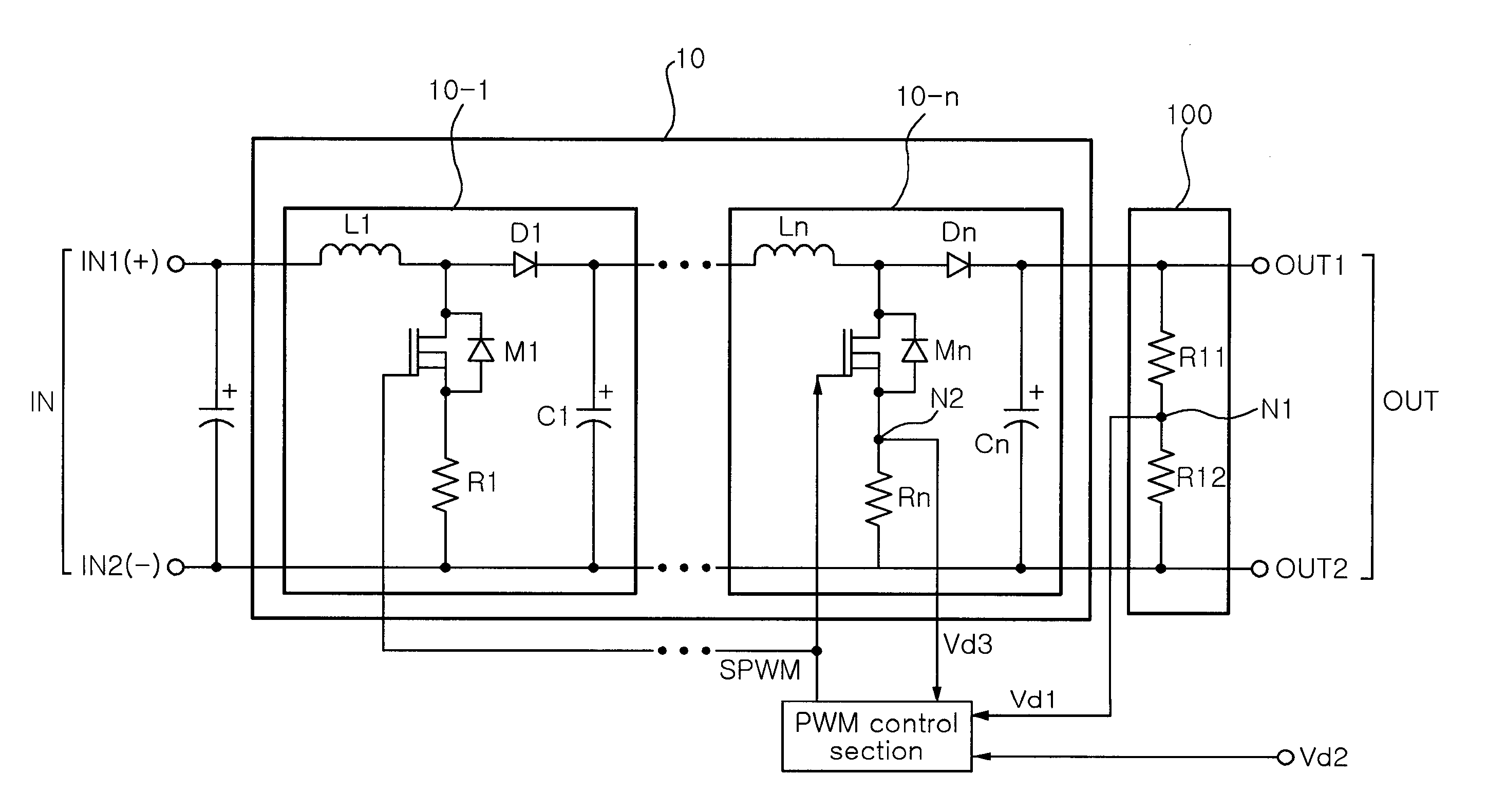Multi-stage power supply