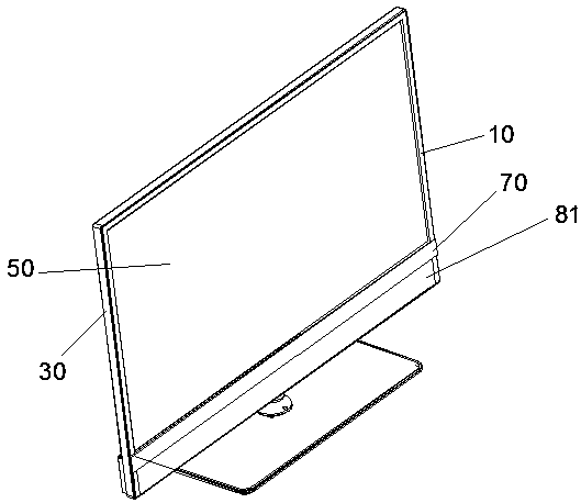 Metal frame body of a TV set and TV set thereof