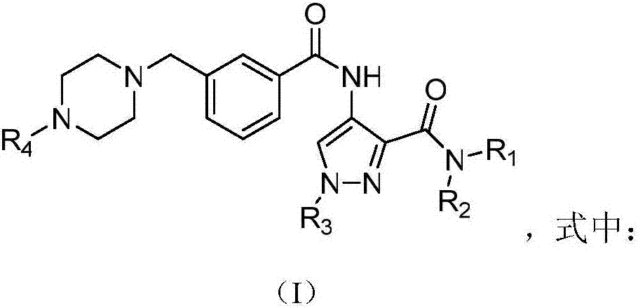 Pyrazolecarboxamide derivatives and application thereof