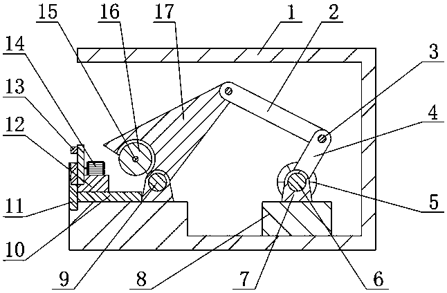 Quantitative cutting cutter