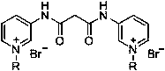 Pyridine bis-quaternary ammonium salt surfactant and preparation method and application thereof