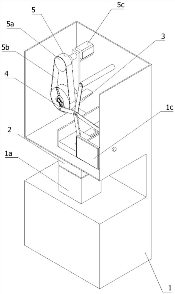 Servo press capable of conveniently adjusting bottom dead center