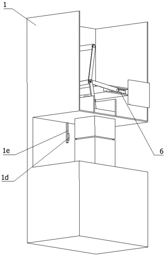 Servo press capable of conveniently adjusting bottom dead center