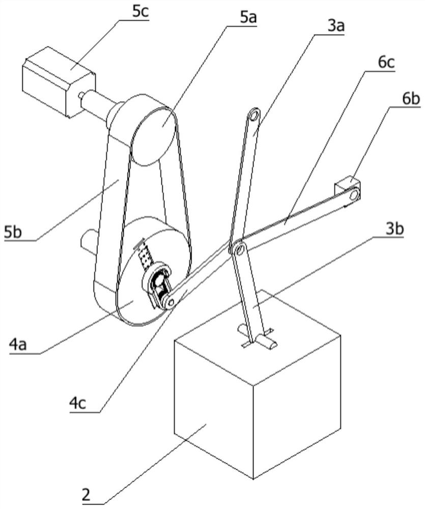 Servo press capable of conveniently adjusting bottom dead center