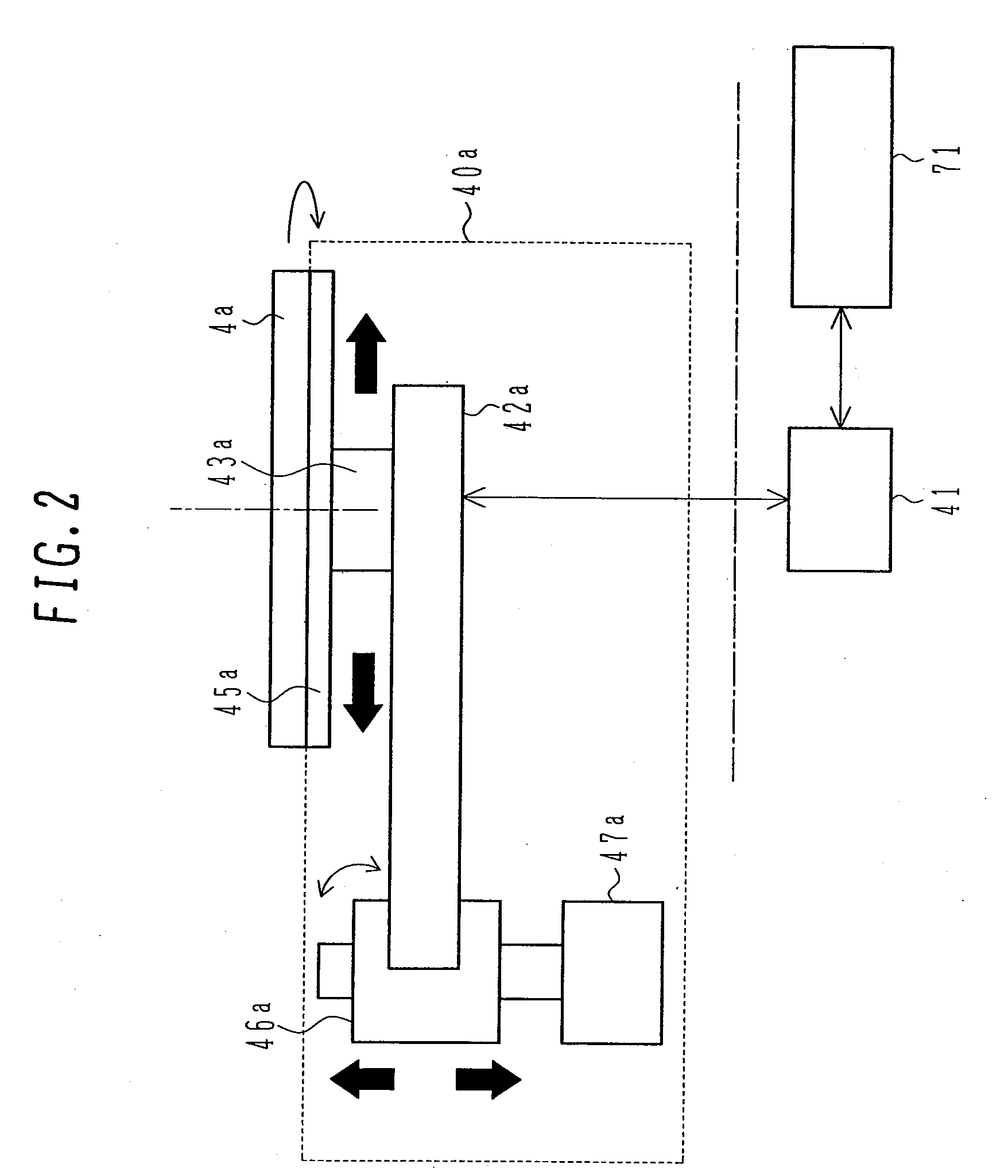 Optical defect inspection apparatus