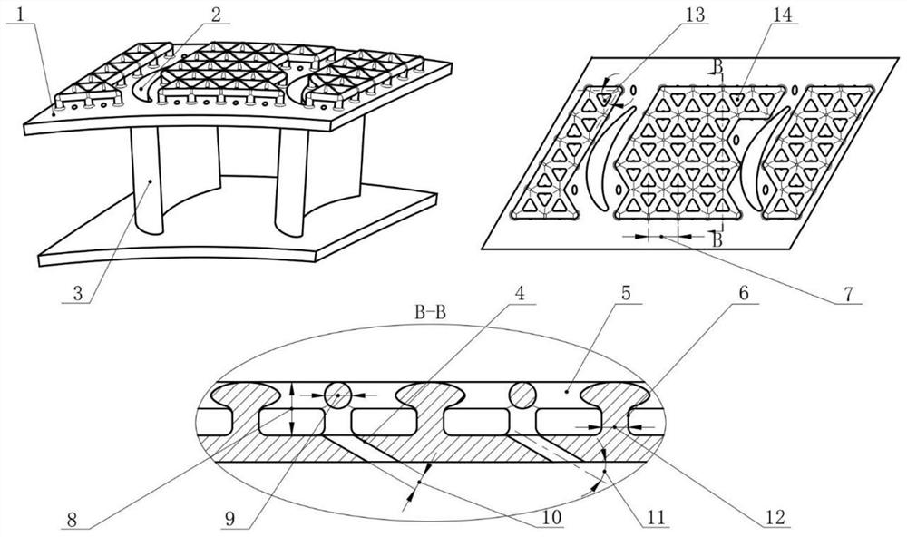 A turbine blade branch network cooling structure