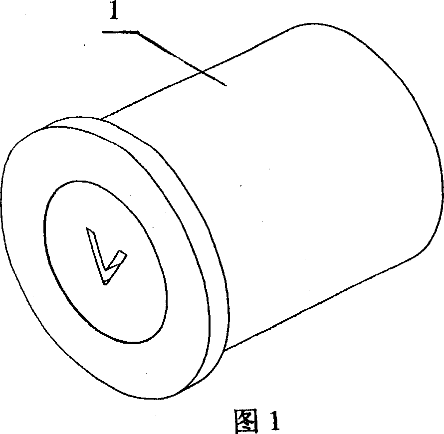 Idle rotation on-off type anti-theft lock