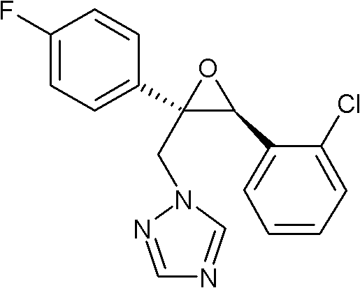 Pesticide composition containing orysastrobin
