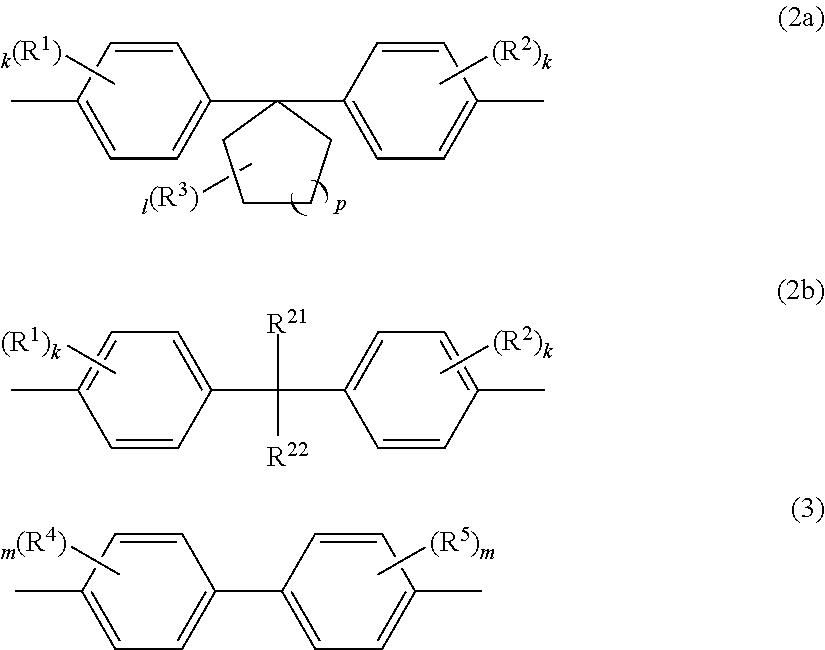 Polycarbonate copolymer