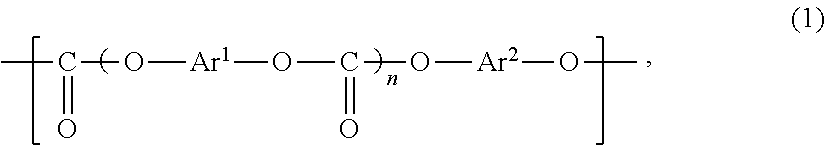 Polycarbonate copolymer