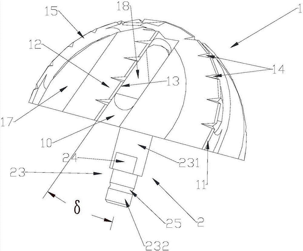 Rotary cutter for acetabulum