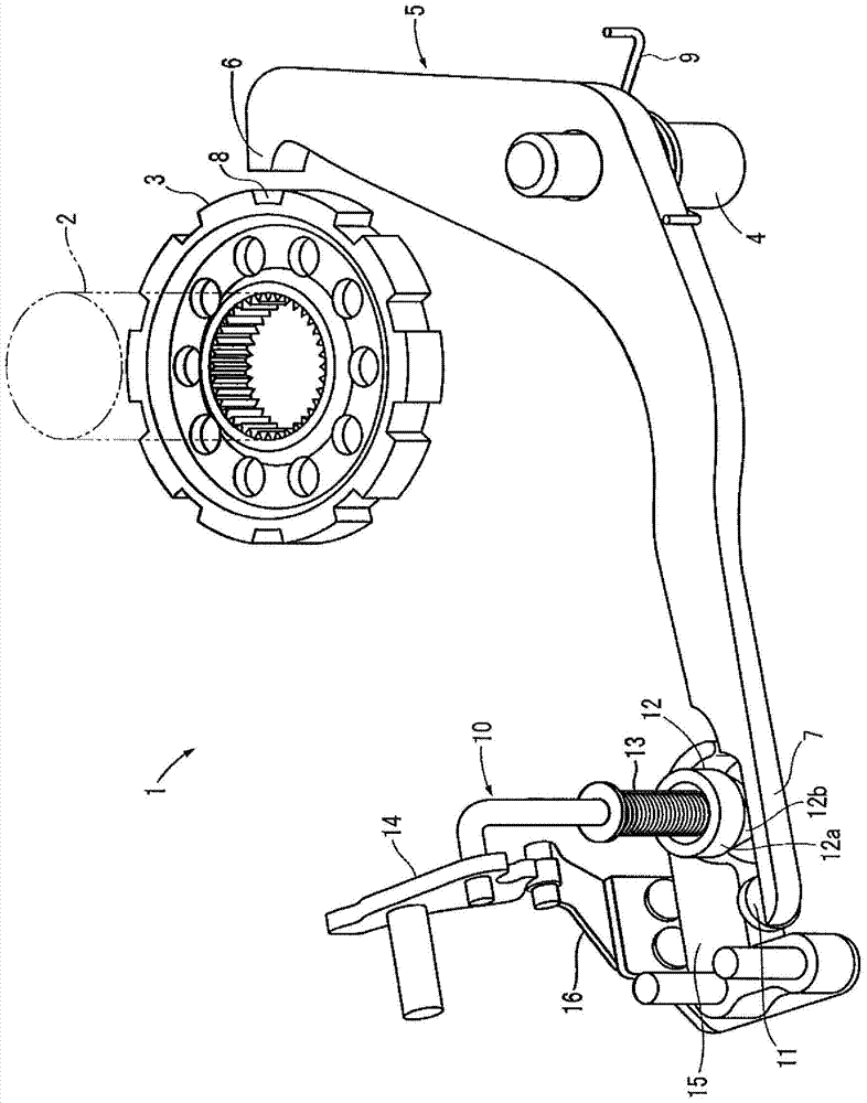 Parking mechanism