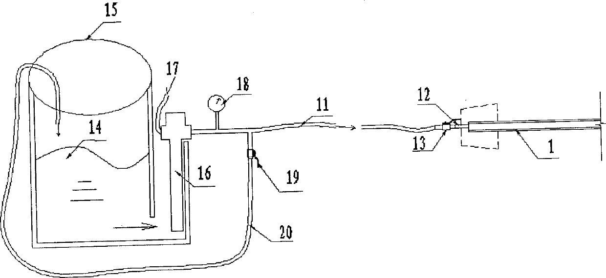 Concrete crack water plugging method