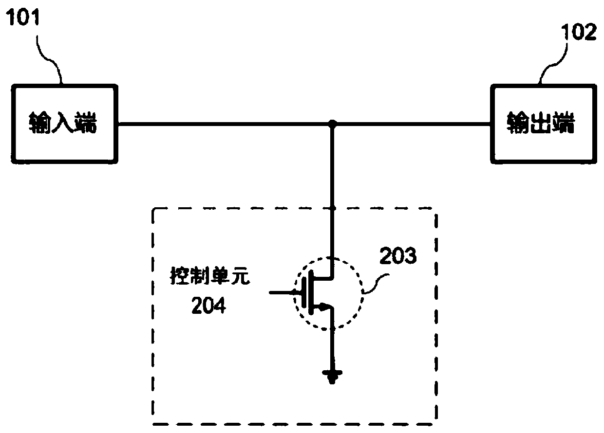 Amplitude limiting circuit