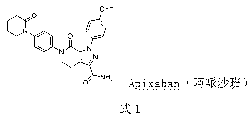 Preparation method of Apixaban as anti-thrombotic drug