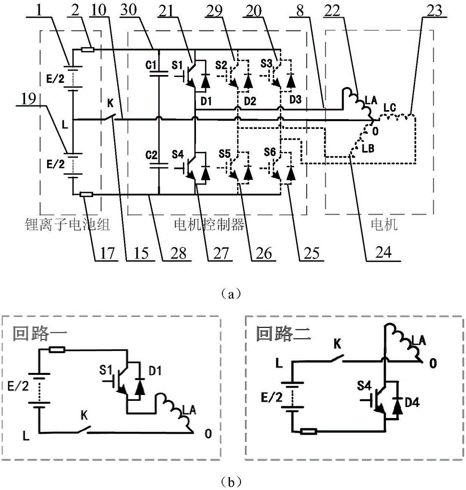 Power supply system with self-heating function and vehicle