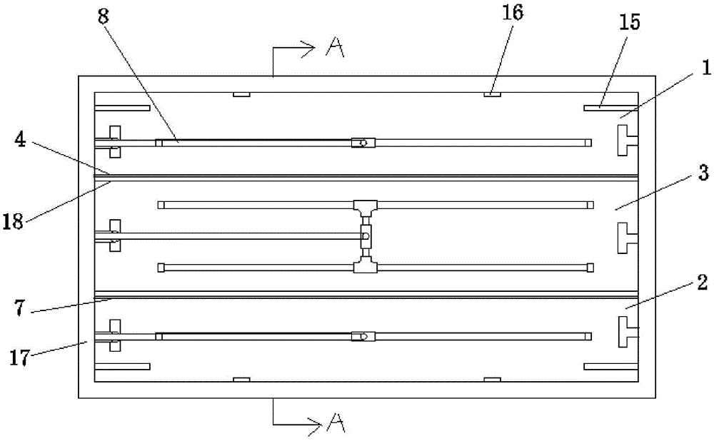 An ion membrane electrolyzer device for treating chemical production wastewater