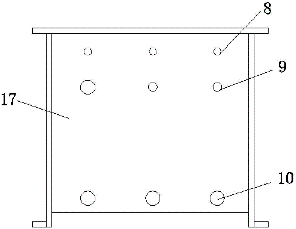 An ion membrane electrolyzer device for treating chemical production wastewater