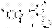 Pyrimidine derivatives with benzimidazole structural units as well as preparation method and application thereof