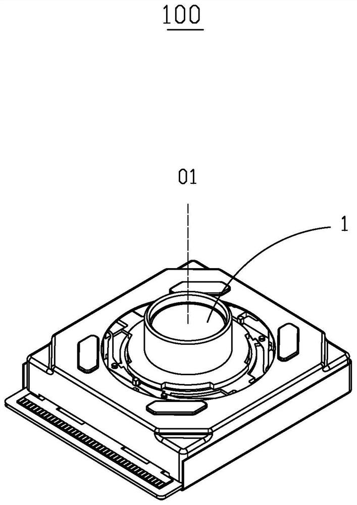 Optical driving assembly