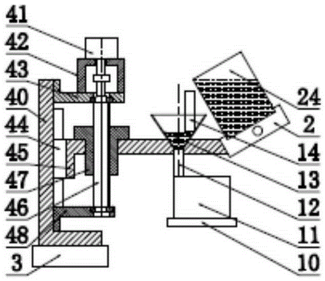 Operating end horizontal moving and direct connection equipment for automatically filtrating and cleaning bituminous coal burned materials