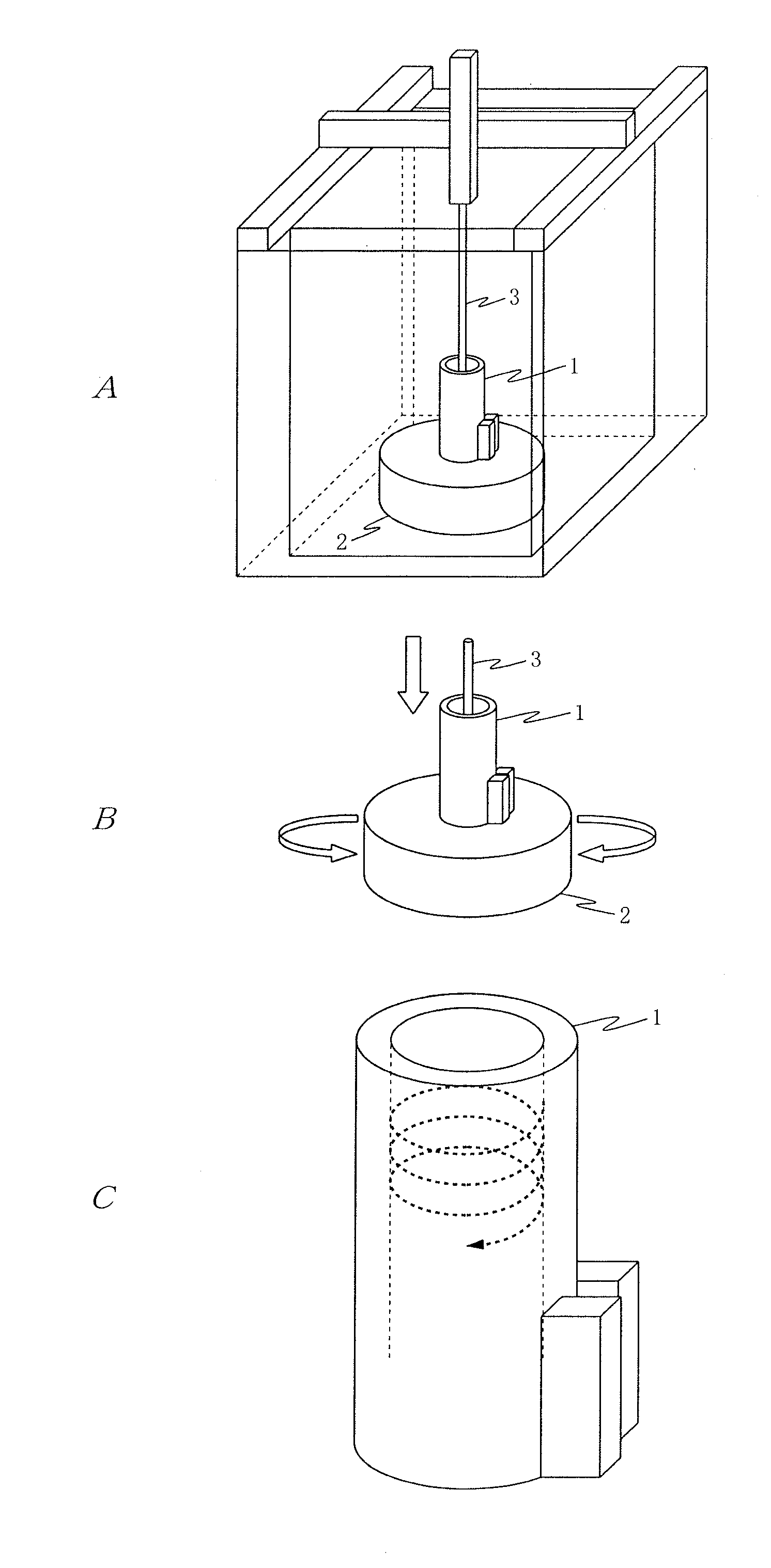 Strength Evaluating Method for Aluminum Die Cast Part, Aluminum Die Cast Part, and Defect Detecting Method for the Same