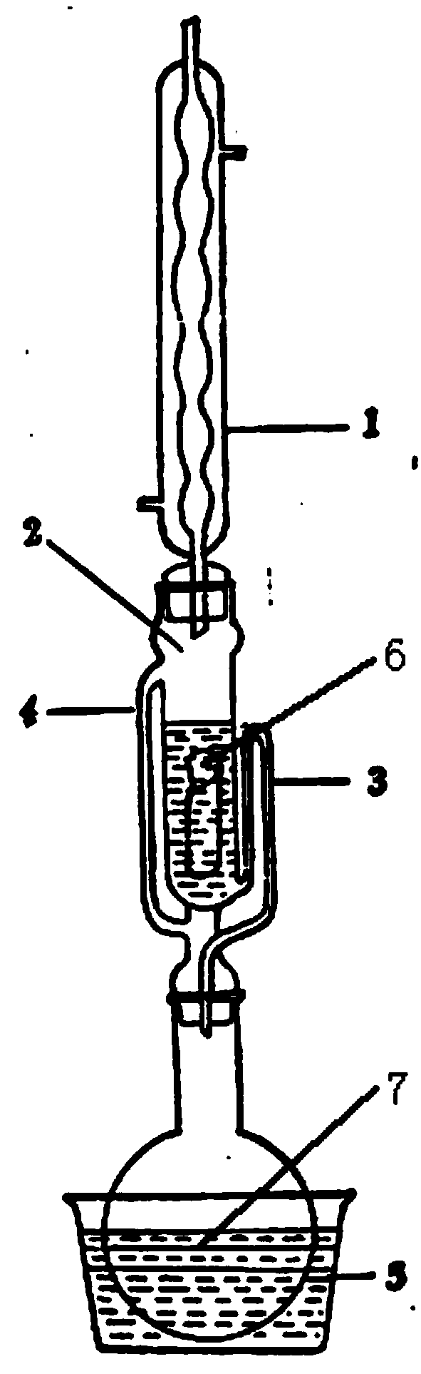 Method for preparing brandy by extracting aroma substances