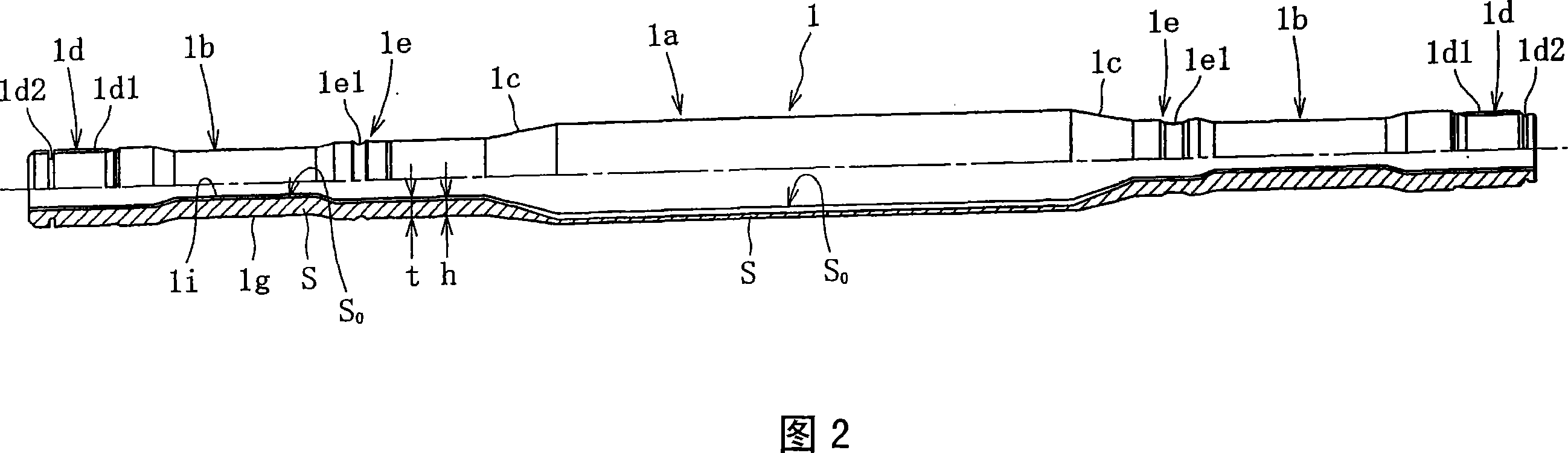 Hollow power transmission shaft and method of manufacturing the same