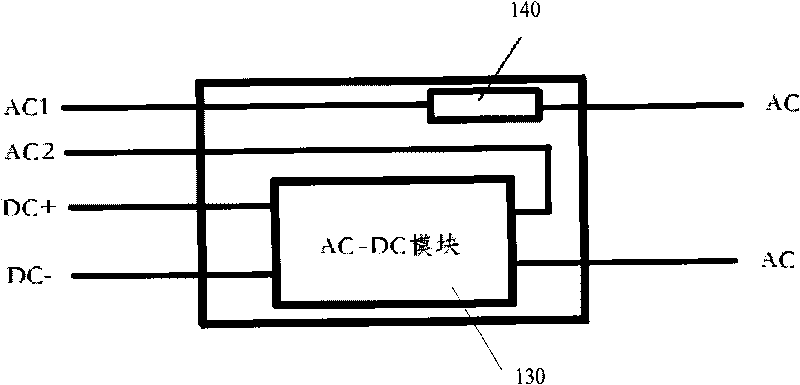 Adapter, notebook computer and energy saving method for adapter