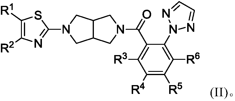 Octahydropyrrolo[3,4-c]pyrrole derivative and use thereof