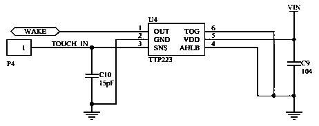 An optical fingerprint serial communication anti-leakage system