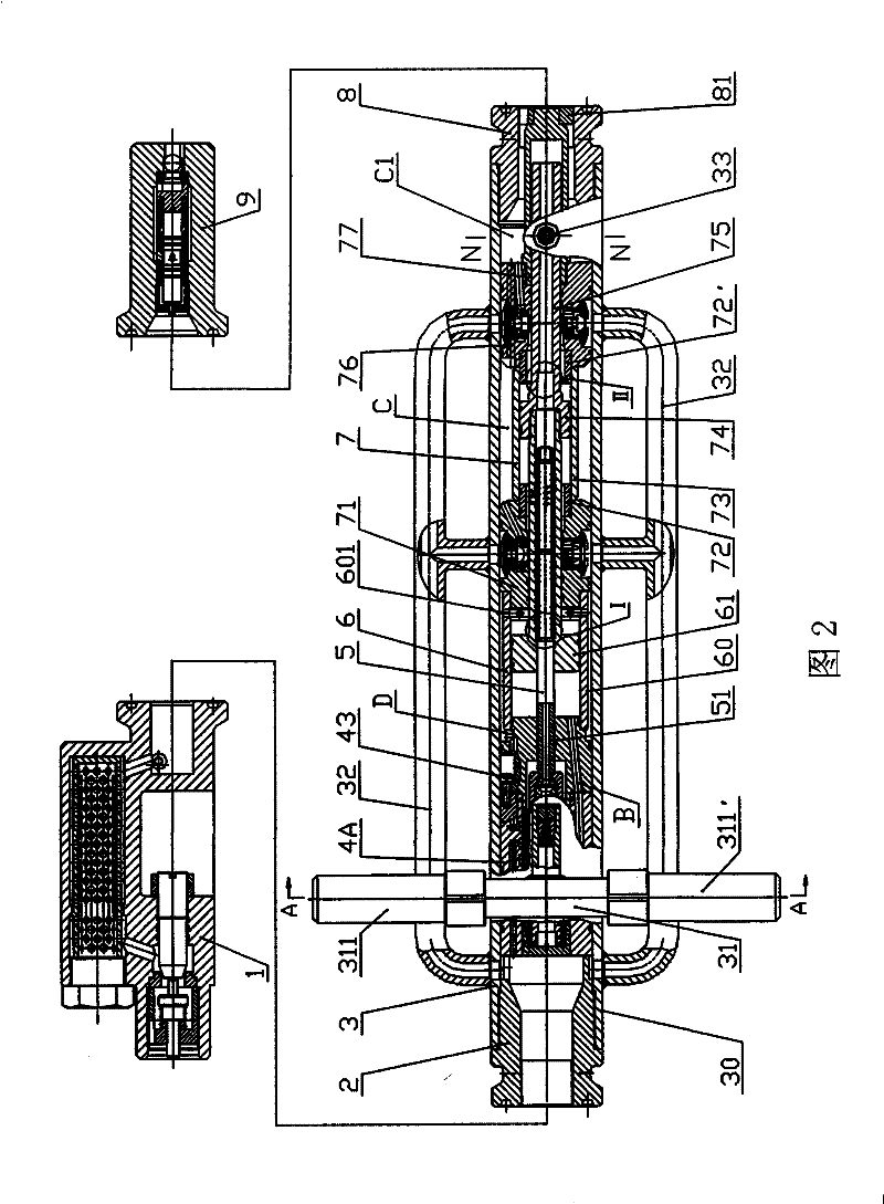 Ground hydraulic augmented injection pump