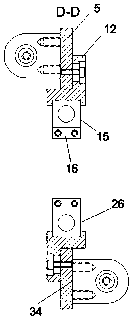 Heating sealing device and sealing method of special packing machine for sanitary towel products