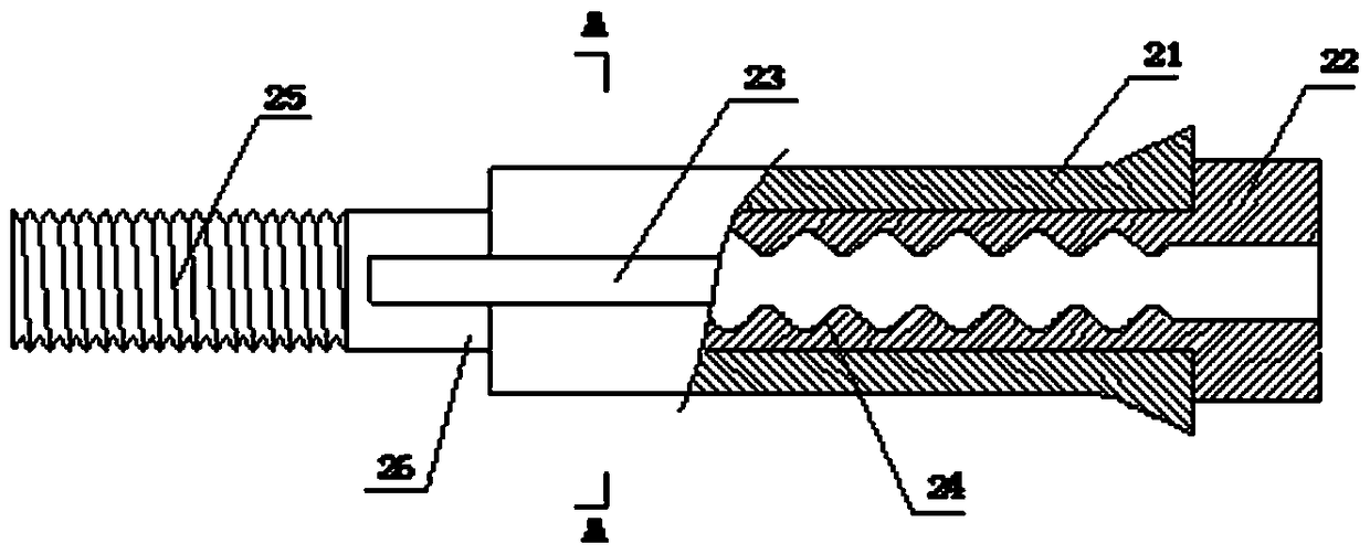 A Multi-point Yield Grouting Anchor Rod Used for Supporting Deep Sectional Fractured Roadway