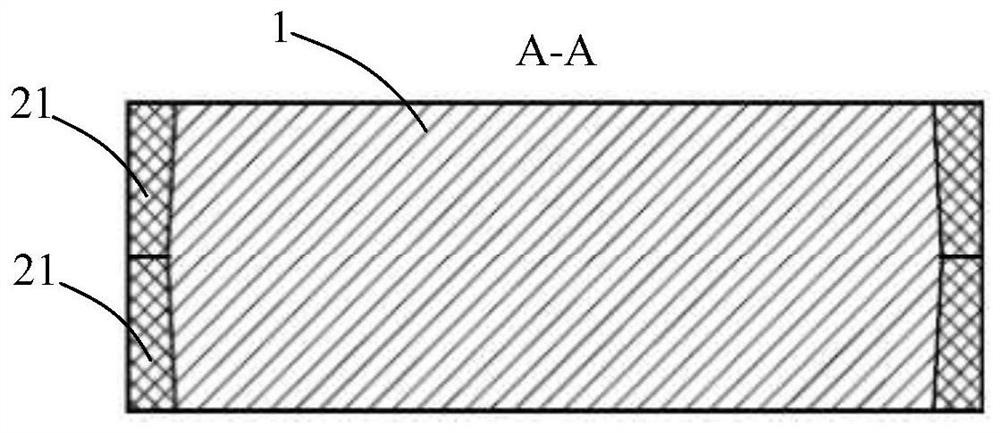 Double-frustum embedding and extruding prestress constraint bullet shielding layer